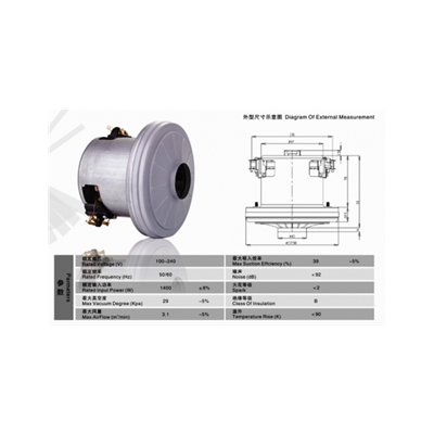MOTOR ASPIRADOR 1400W BOSCH #2 - 814143