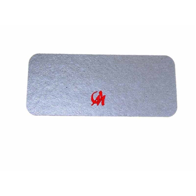 PAPEL MICA 47X115mm - E323000013