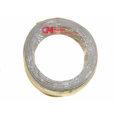 CABO EM SELICONE 2.5X1 BRANCO - 990306