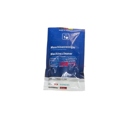 PO LIMPEZA MAQUINA LOUCA - S312193