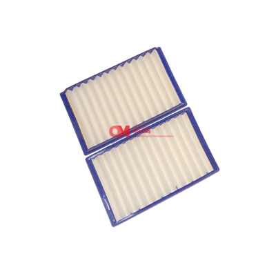 FILTRO ASPIRADOR HEPA DYSON - 805486