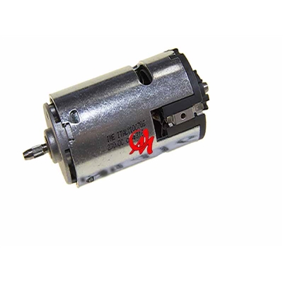 MOTOR MAQUINA CAFE - 814166