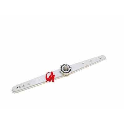 EXPRESSOR BEKO - 530084