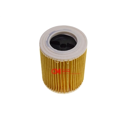 FILTRO ASPIRADOR KARCHER - 802709