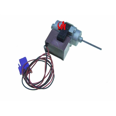 VENTILADOR NO-FROST 3,3W - 231082