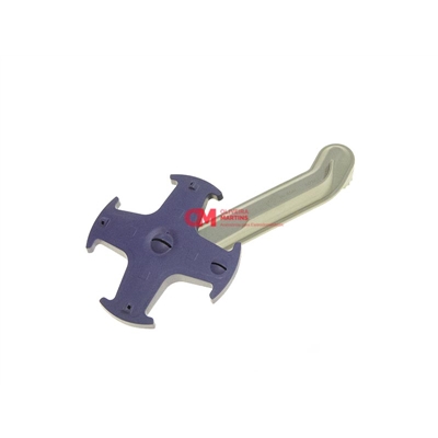 BRACO IRRIGADOR EXPRESSOR M.L.L. BEKO - 540275